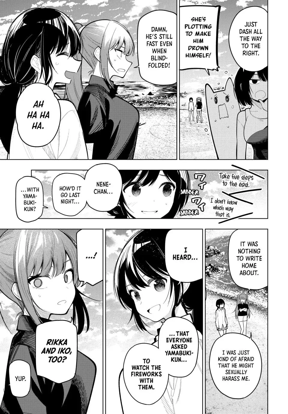 Page 8 of Chapter 40