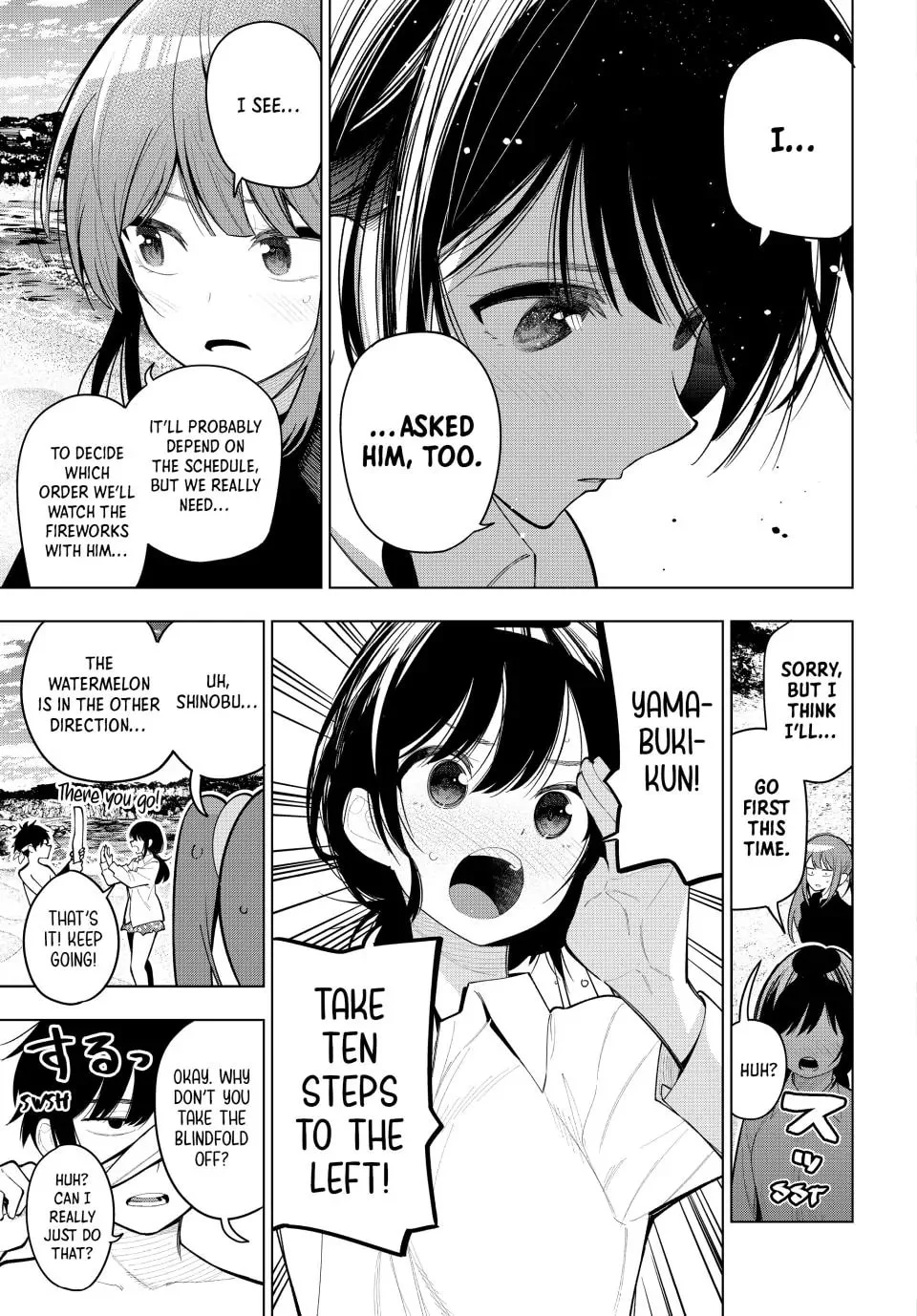 Page 9 of Chapter 40