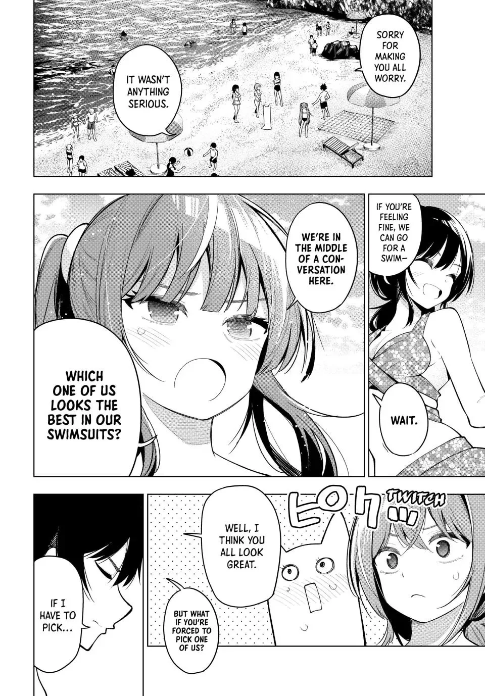 Page 17 of Chapter 40