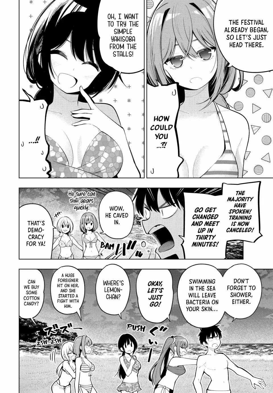 Page 3 of Chapter 41