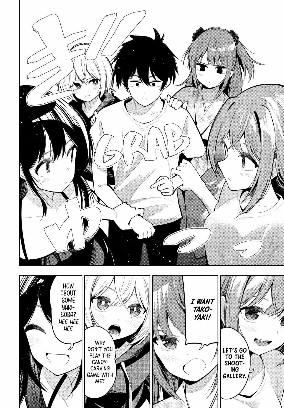 Page 7 of Chapter 41
