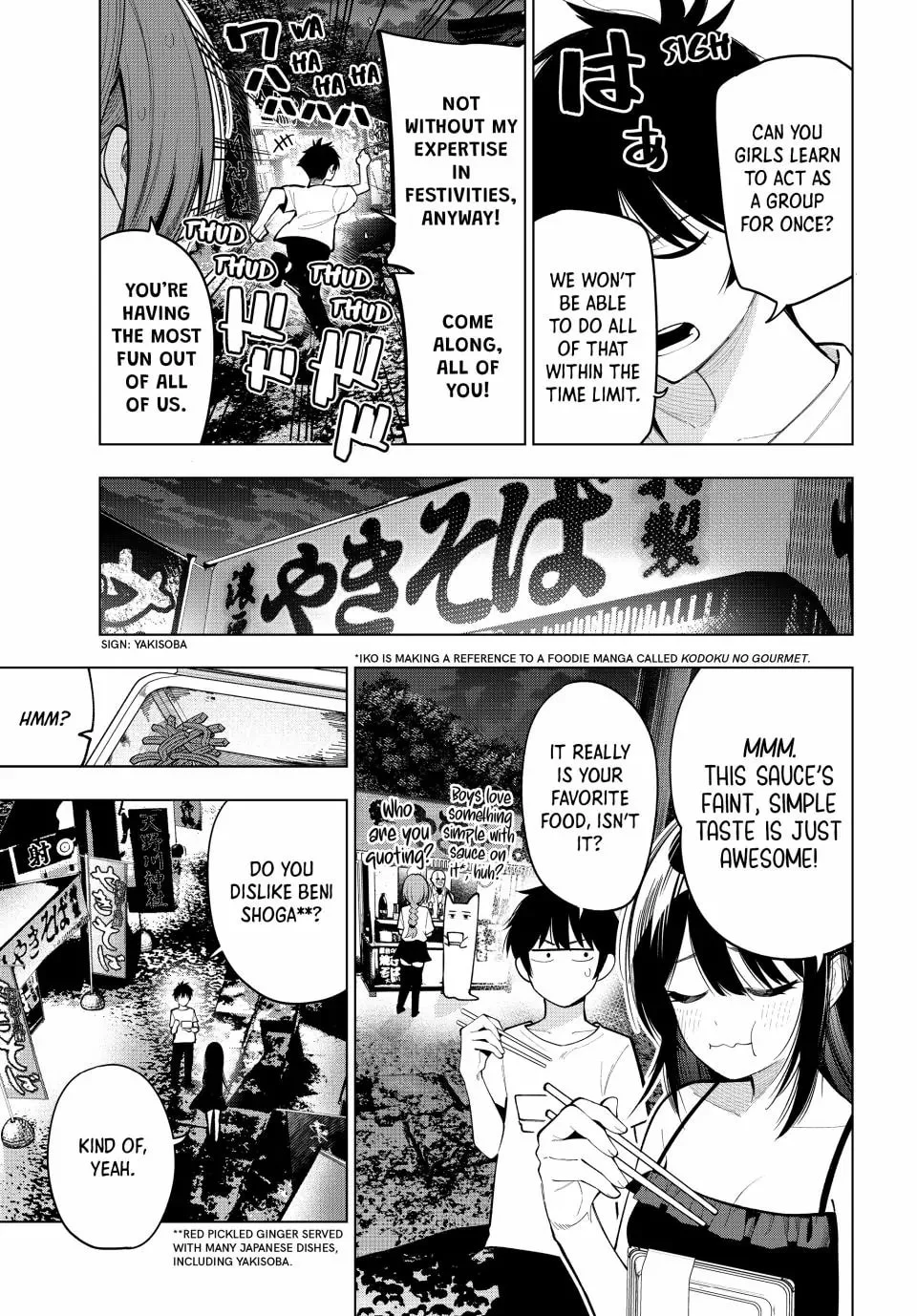Page 8 of Chapter 41