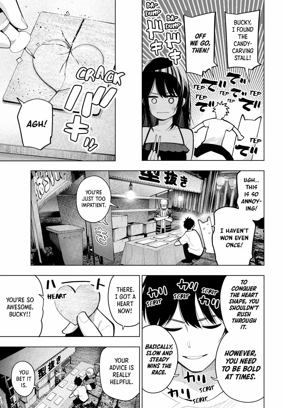 Page 10 of Chapter 41