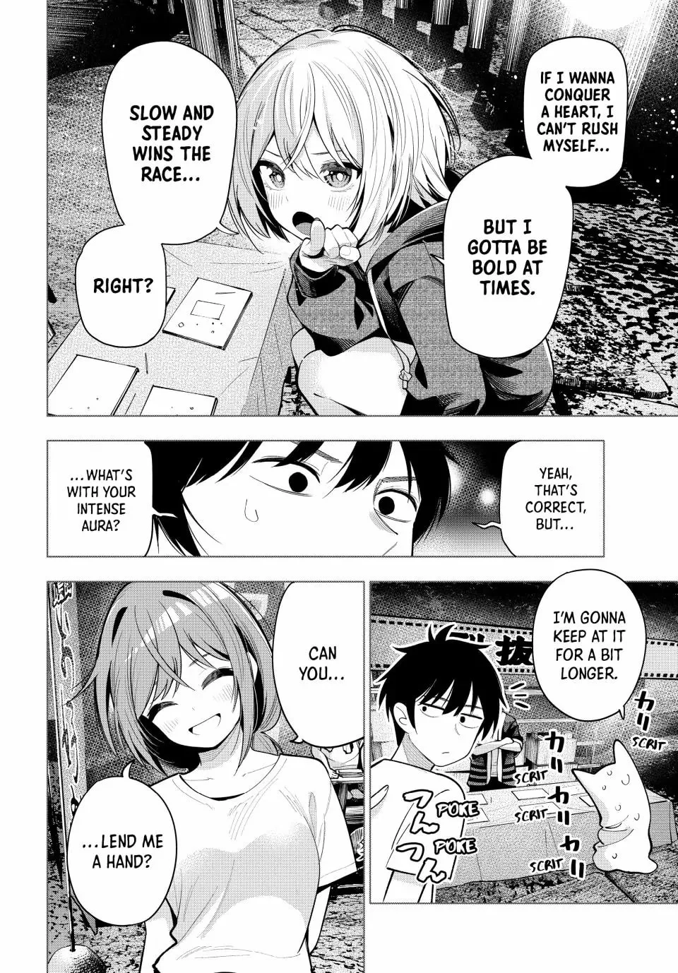 Page 11 of Chapter 41