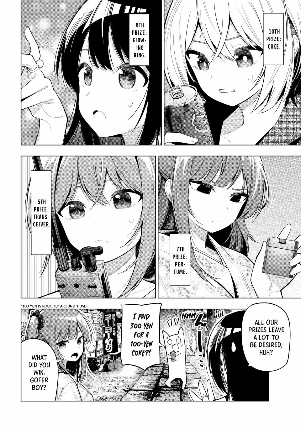 Page 17 of Chapter 41