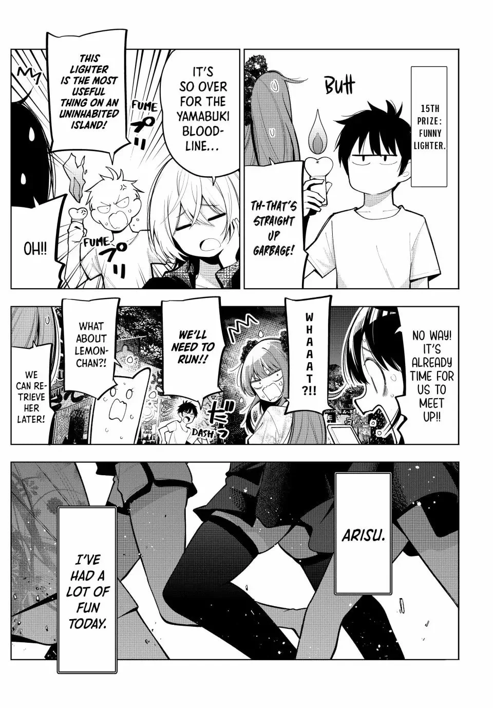 Page 18 of Chapter 41