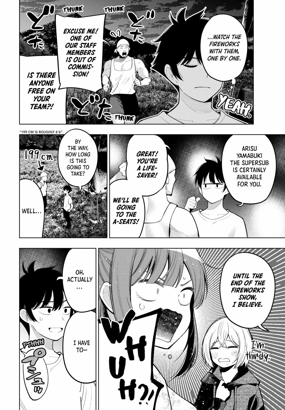 Page 12 of Chapter 42