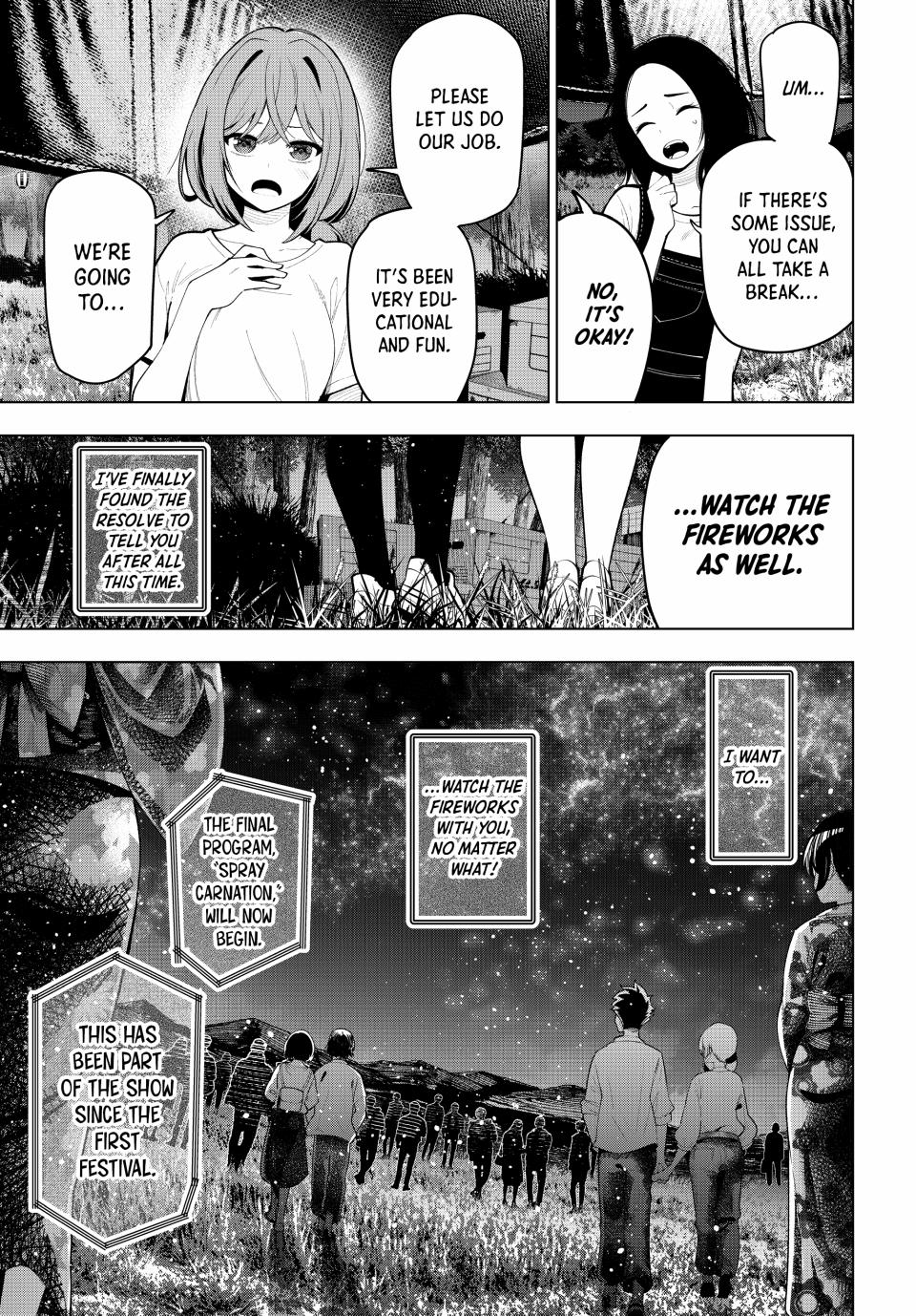 Page 17 of Chapter 42