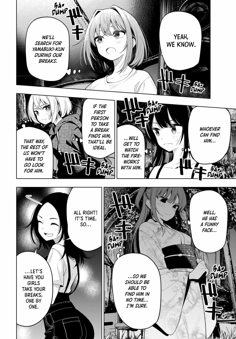 Page 2 of Chapter 43