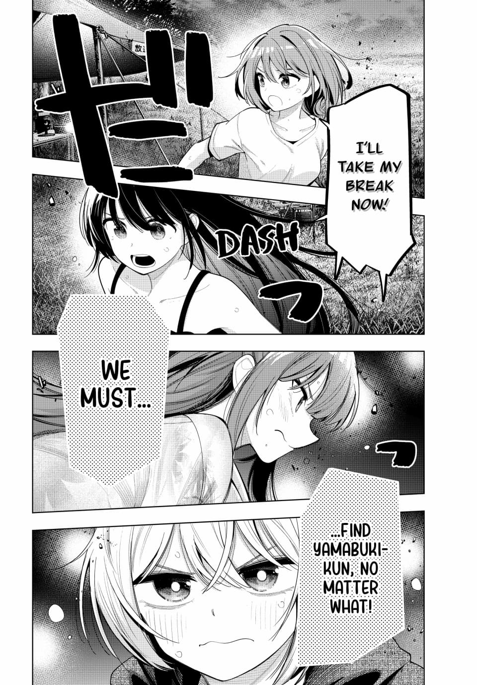 Page 4 of Chapter 43