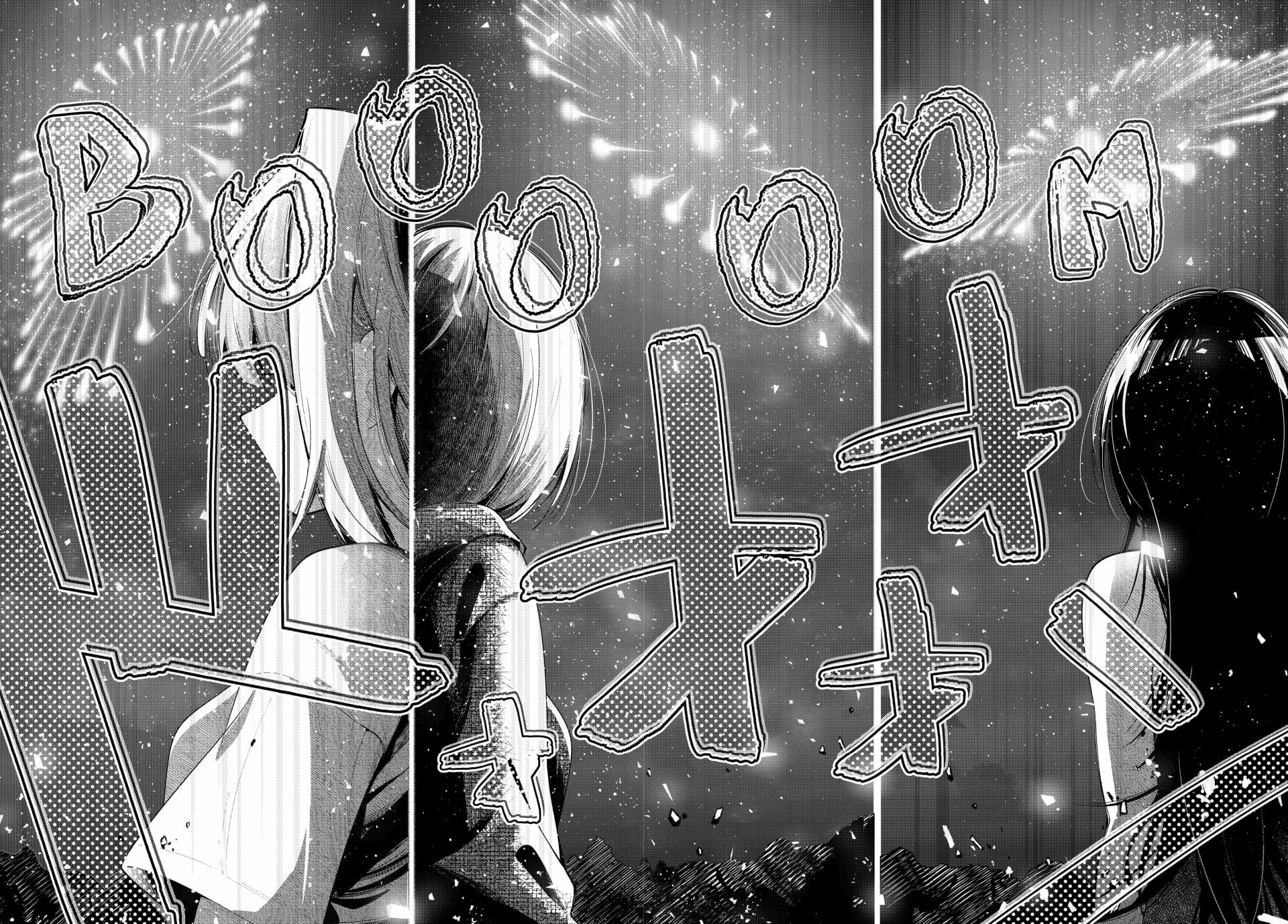 Page 15 of Chapter 43