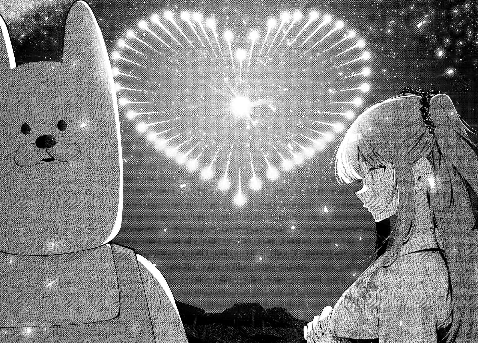 Page 16 of Chapter 43
