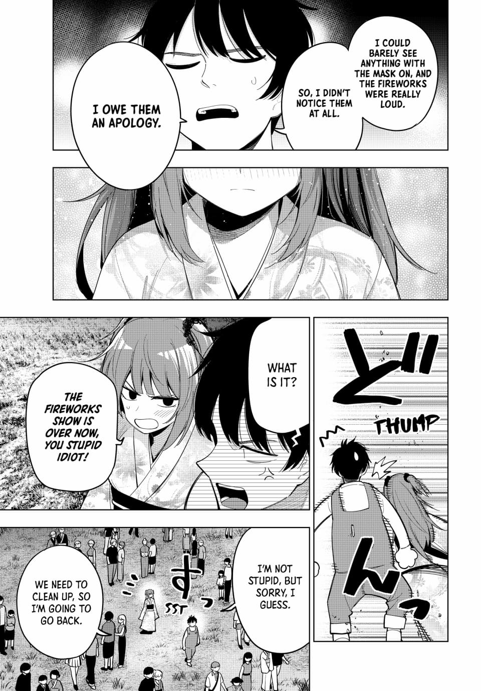 Page 3 of Chapter 44