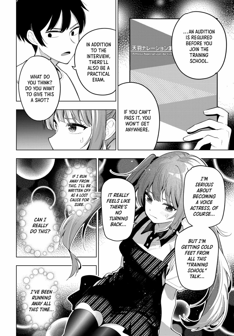 Page 16 of Chapter 45