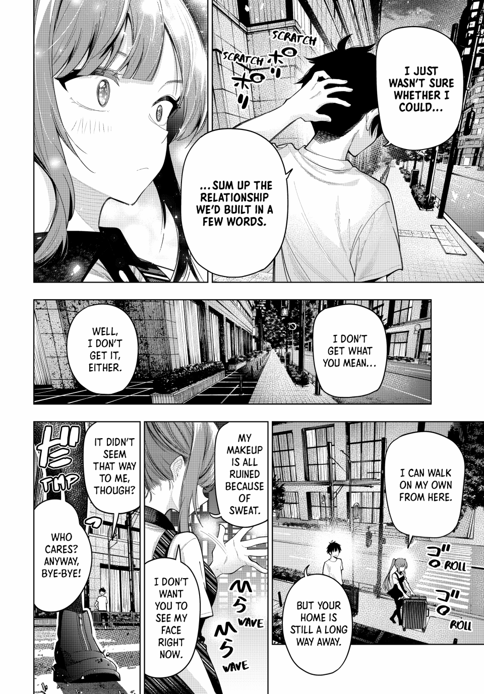 Page 17 of Chapter 46