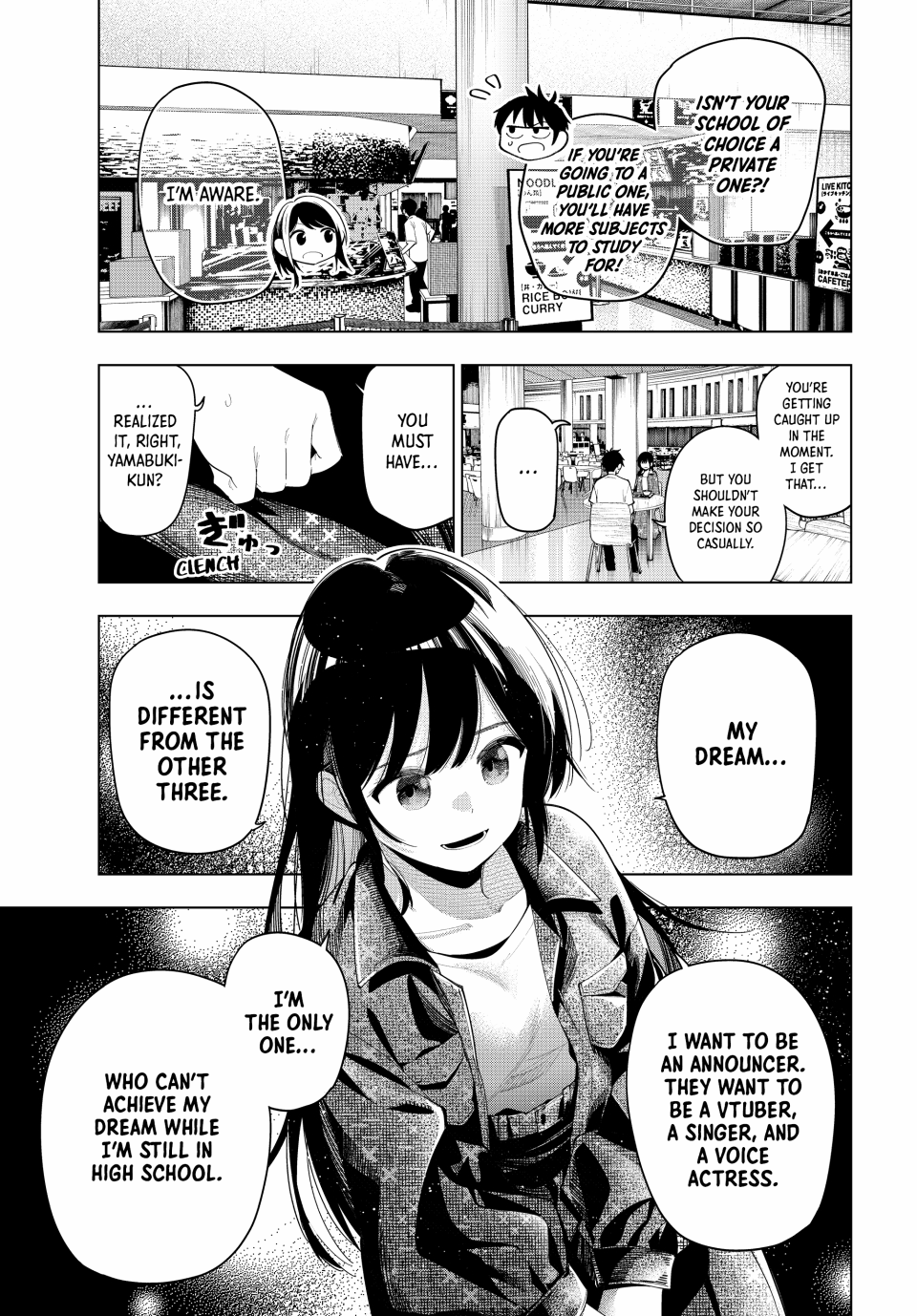 Page 15 of Chapter 47