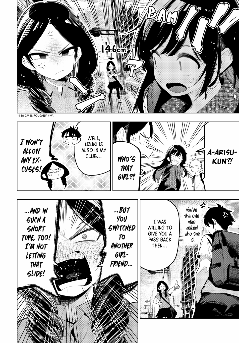 Page 2 of Chapter 48