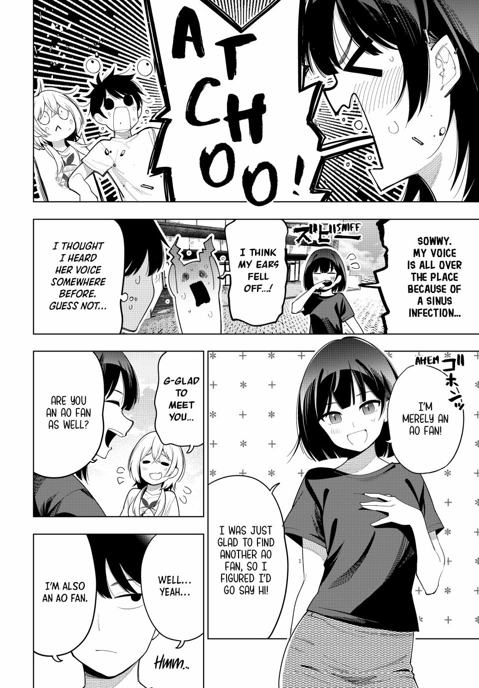 Page 2 of Chapter 49