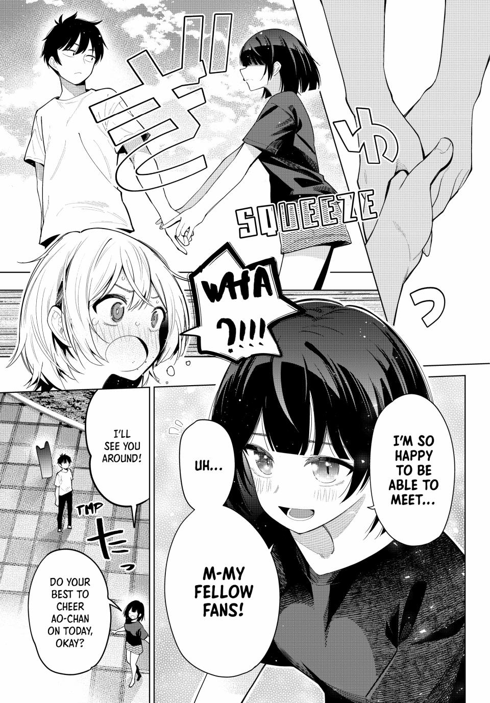 Page 3 of Chapter 49