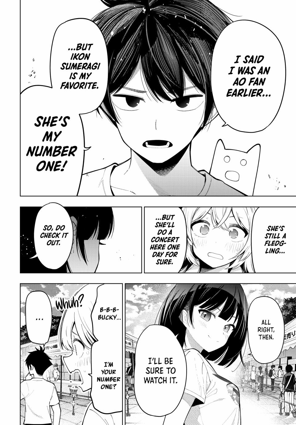 Page 18 of Chapter 49