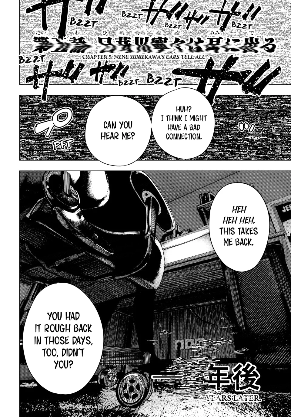 Page 20 of Chapter 5