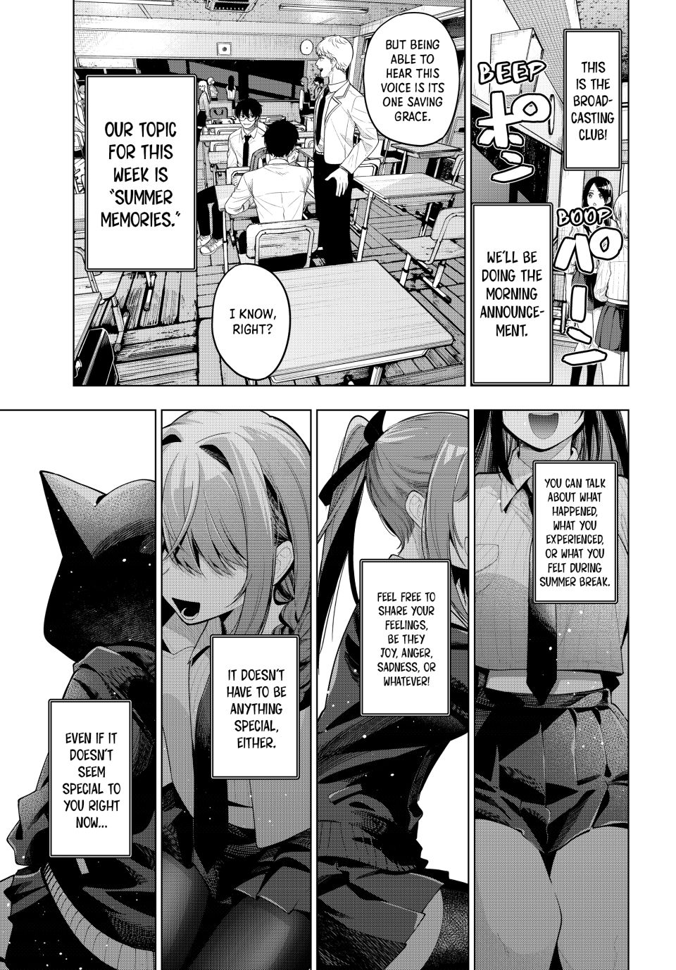 Page 18 of Chapter 51