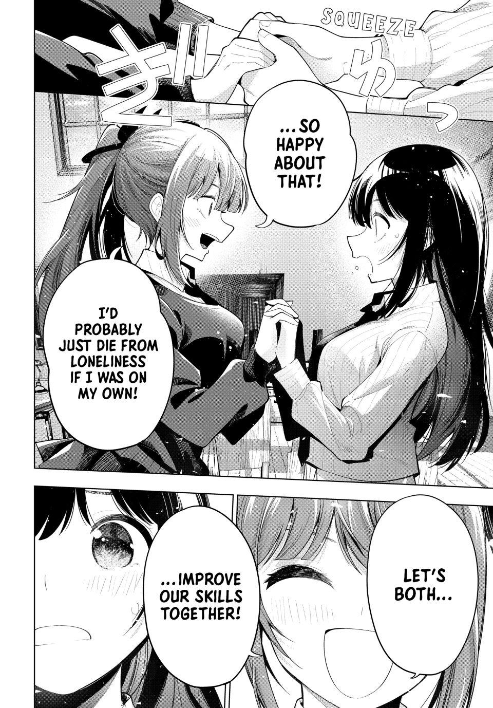 Page 12 of Chapter 52