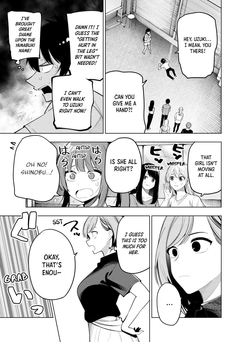 Page 17 of Chapter 54