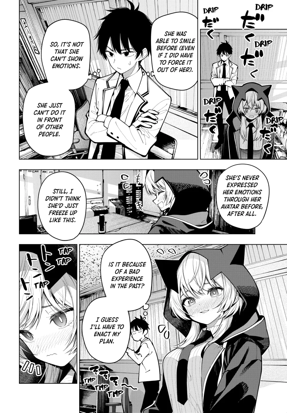 Page 5 of Chapter 8