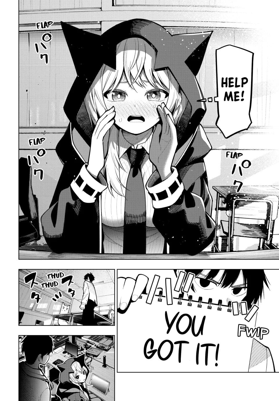 Page 7 of Chapter 8