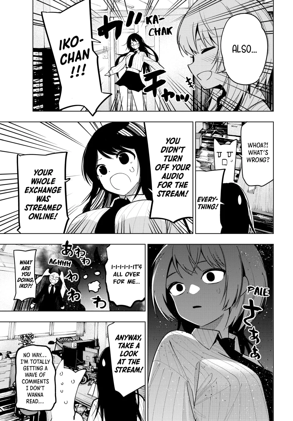 Page 14 of Chapter 8