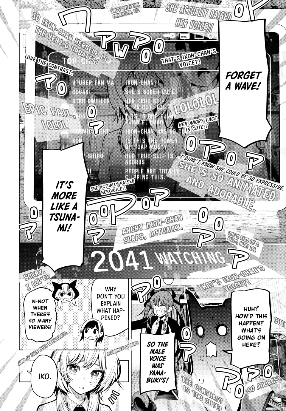 Page 15 of Chapter 8