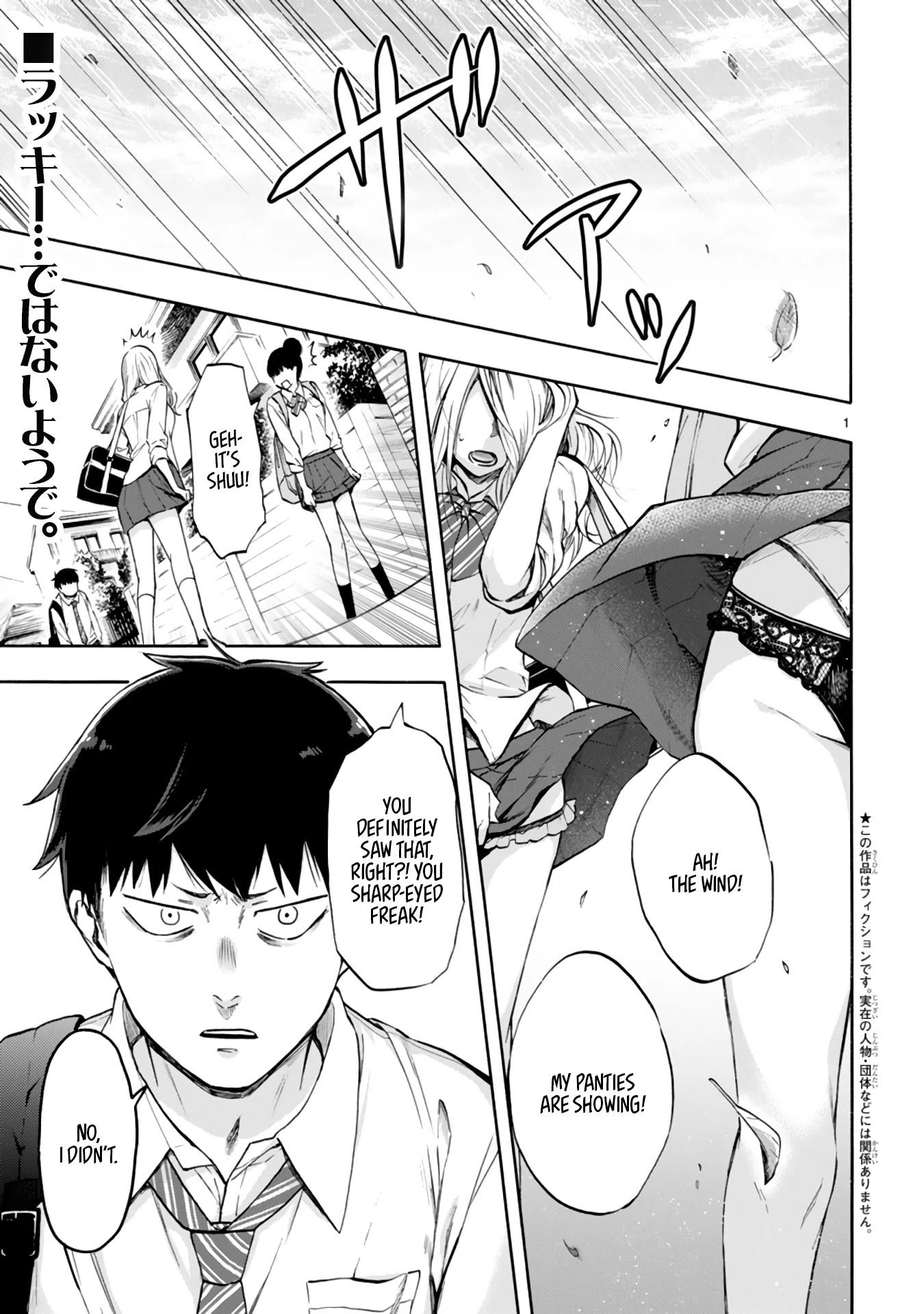 Page 1 of Chapter 1