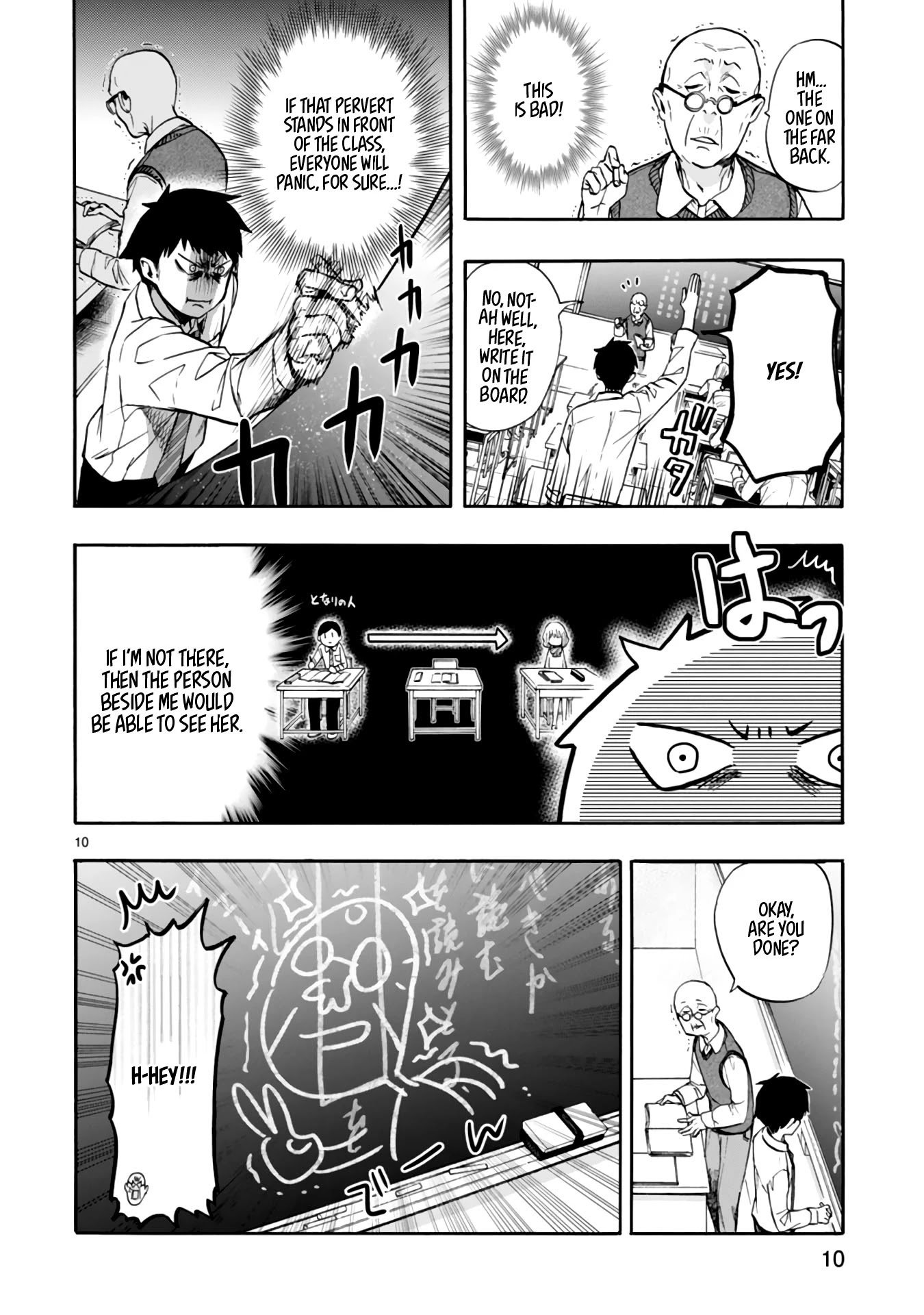Page 10 of Chapter 1