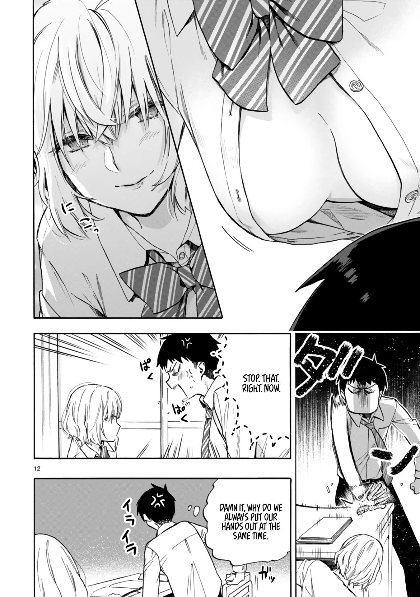 Page 12 of Chapter 1