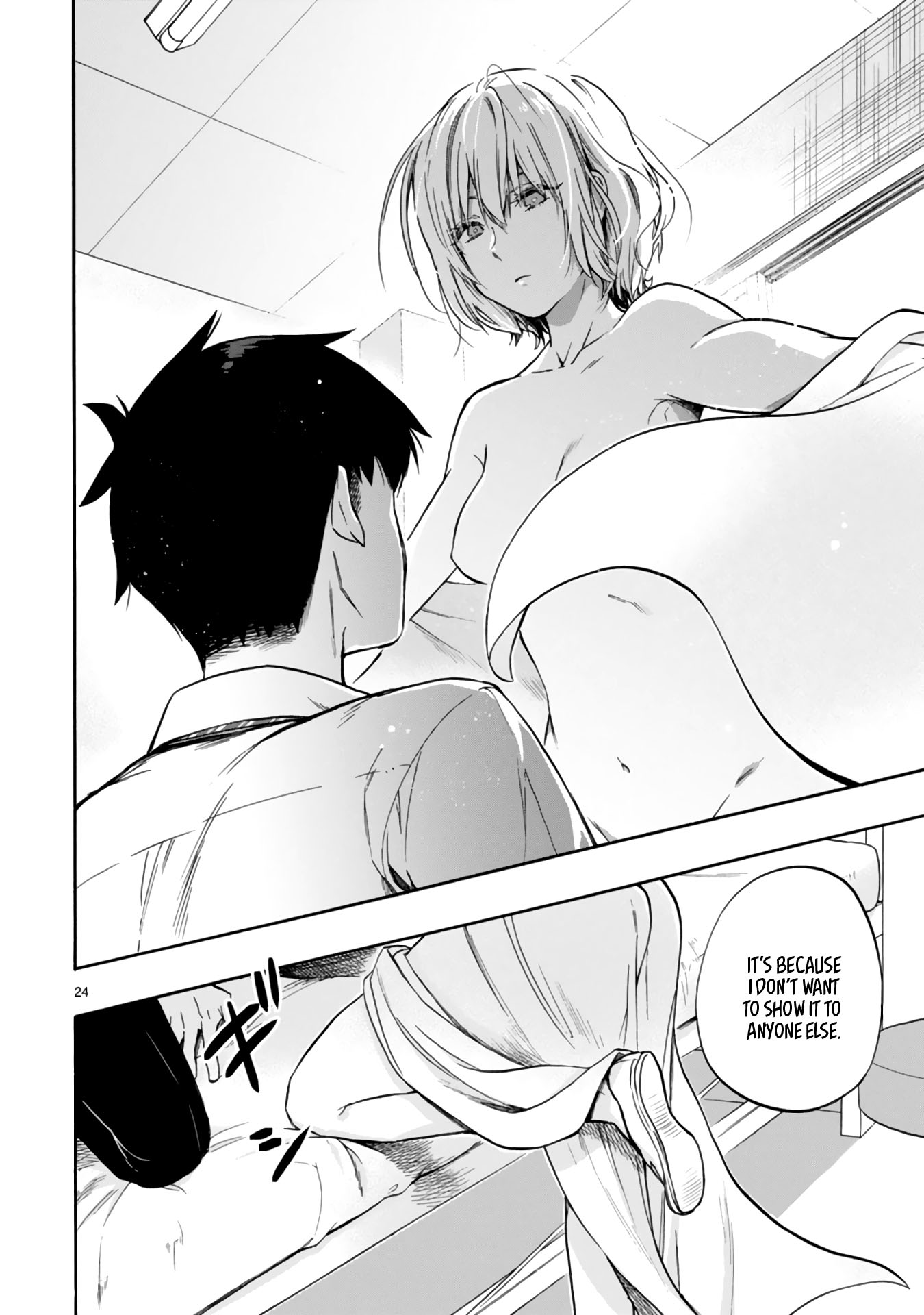 Page 24 of Chapter 1