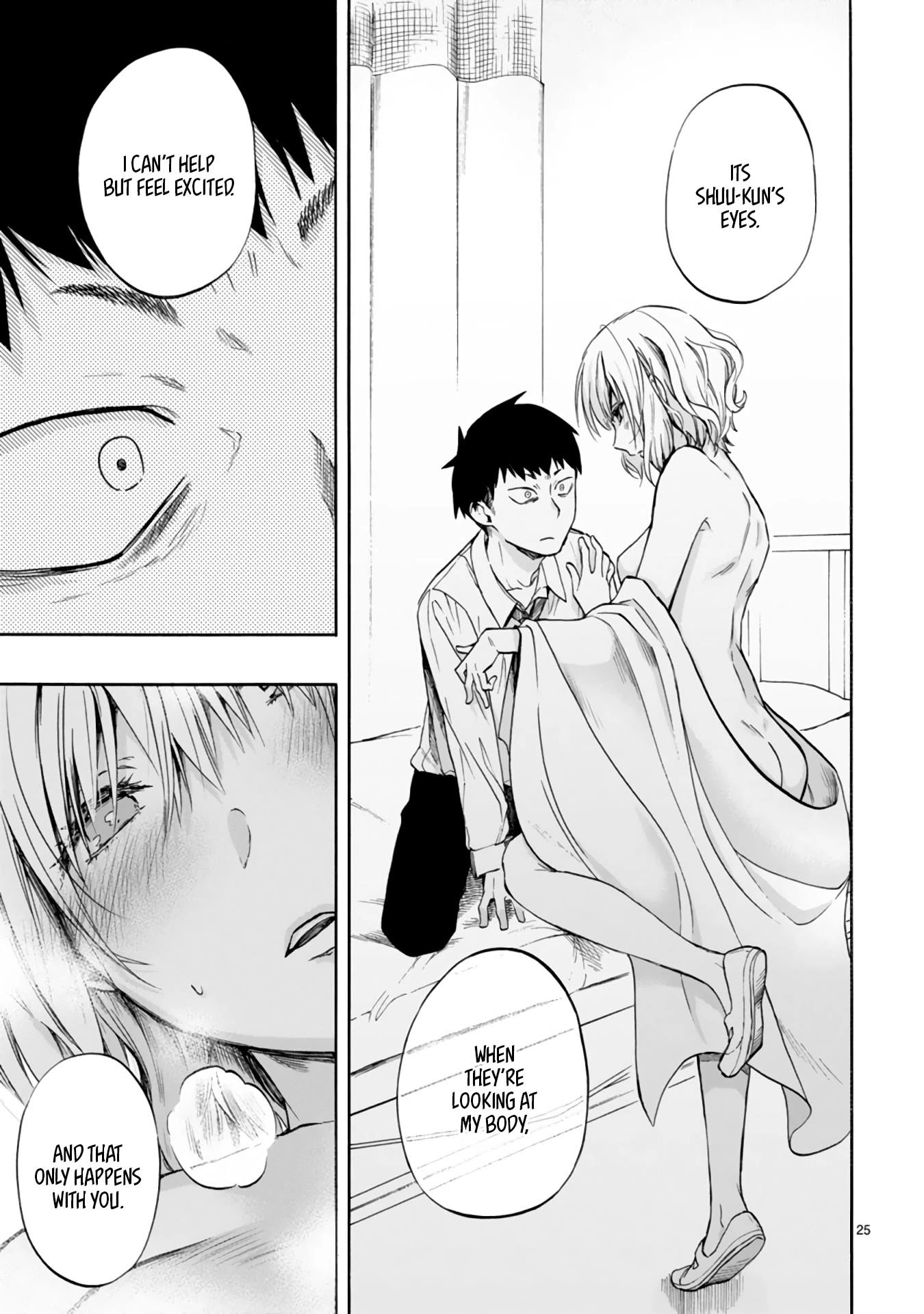 Page 25 of Chapter 1