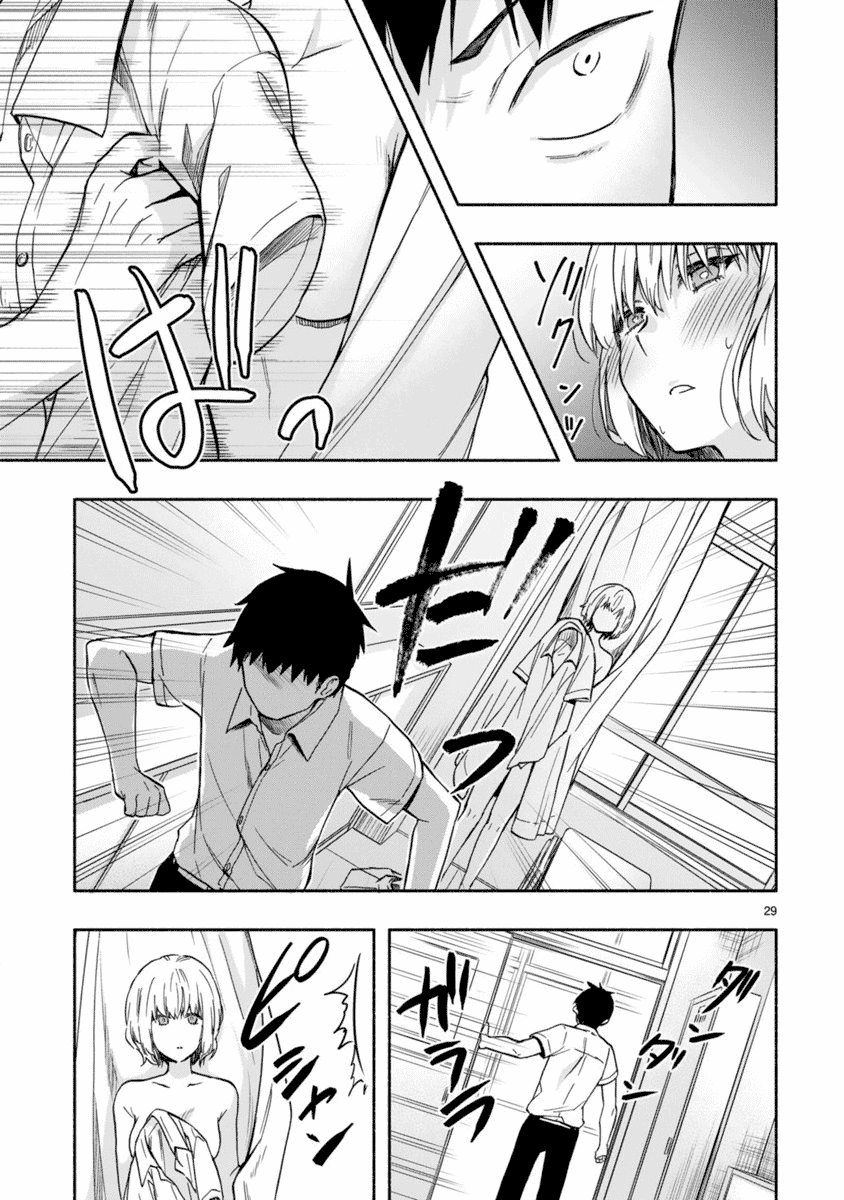 Page 29 of Chapter 2