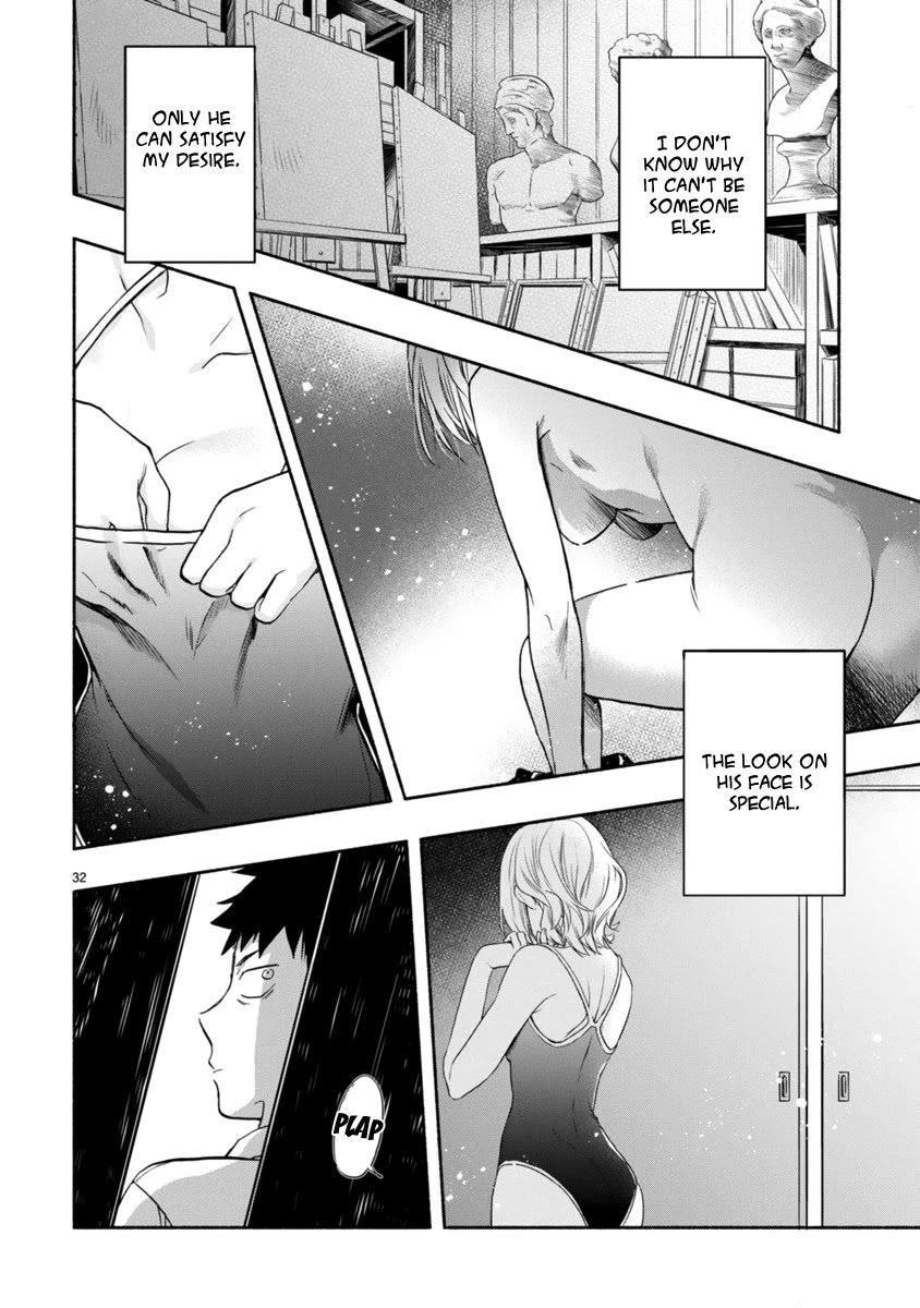 Page 33 of Chapter 3