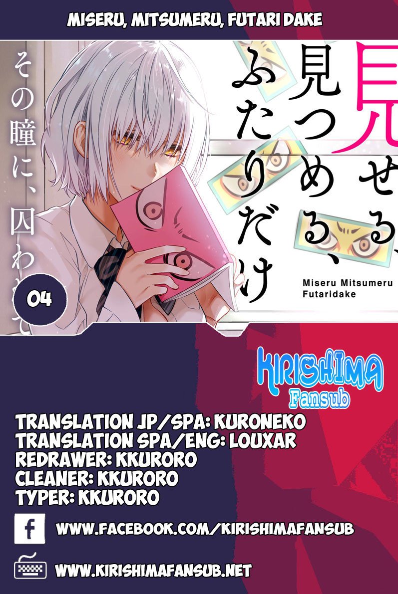 Page 1 of Chapter 4