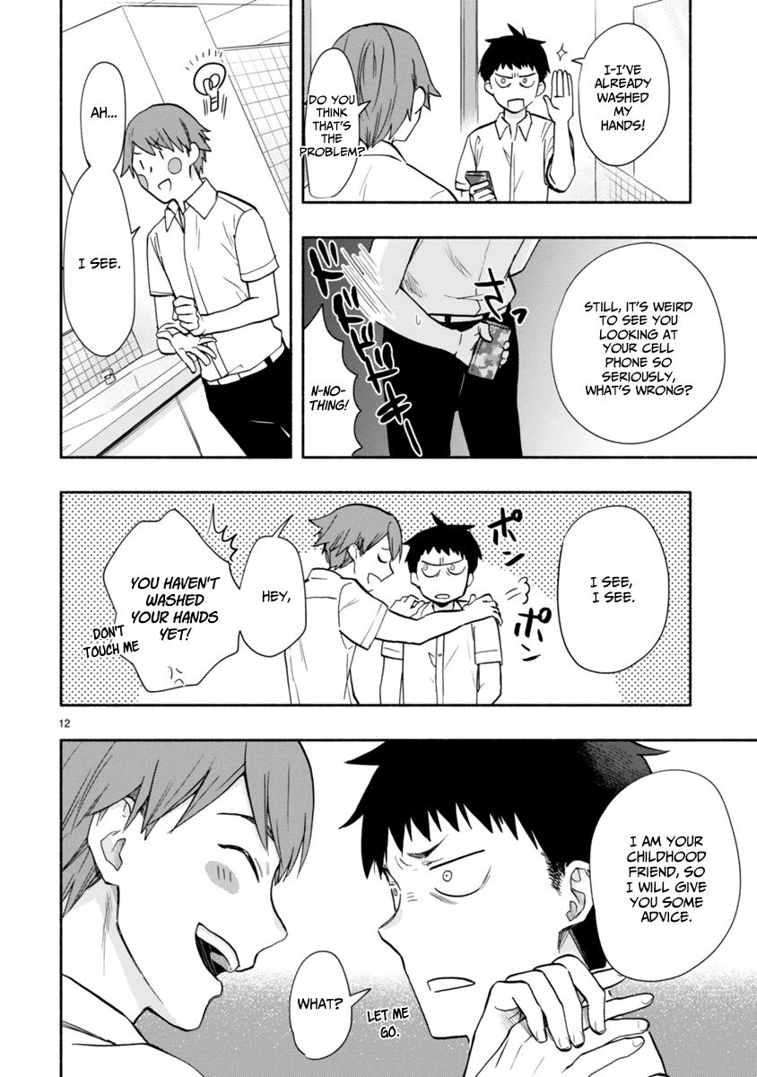 Page 13 of Chapter 5