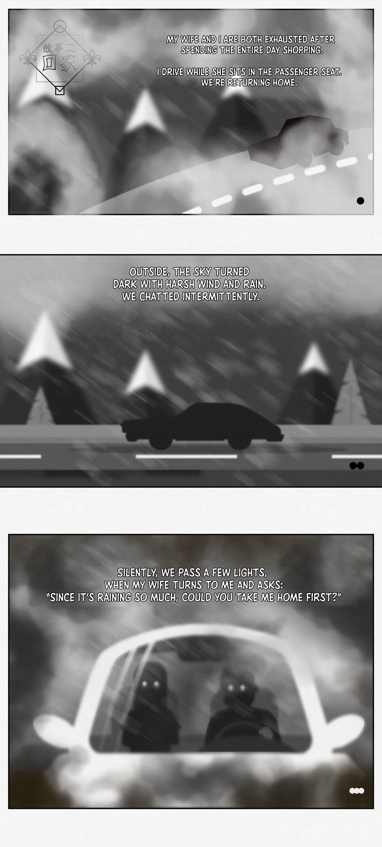Page 3 of Chapter 2