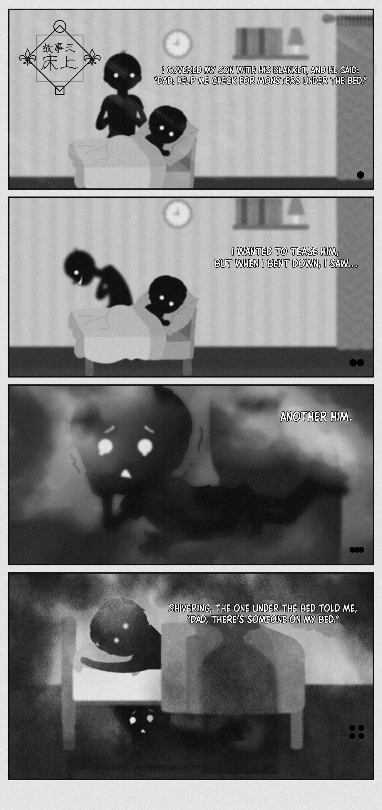 Page 2 of Chapter 3