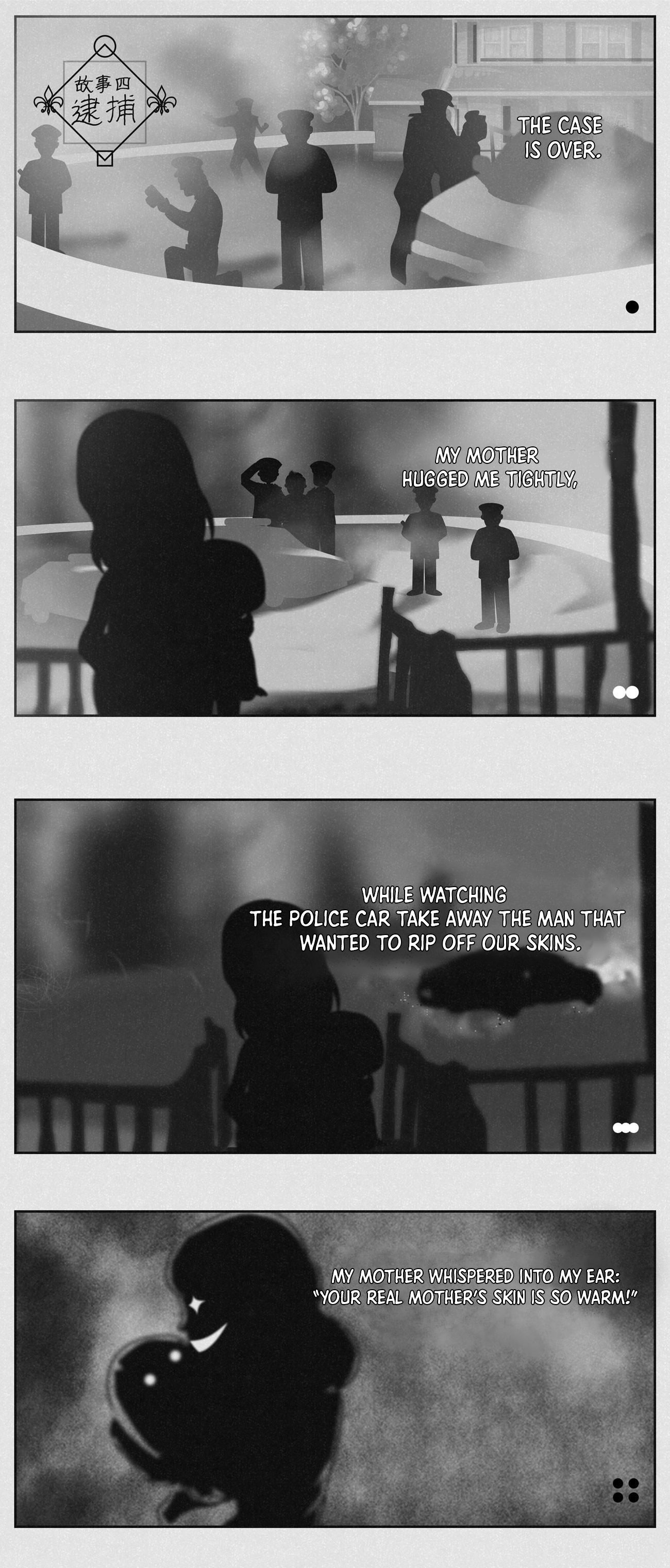 Page 3 of Chapter 4