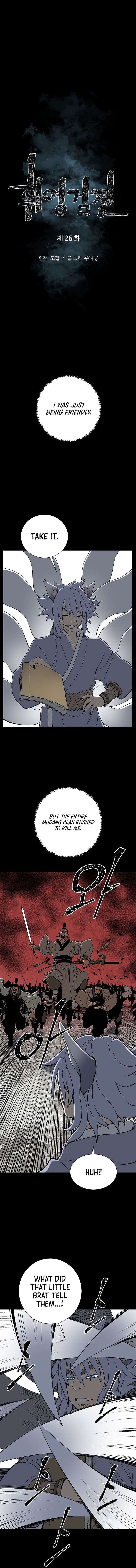 Page 4 of Chapter 26
