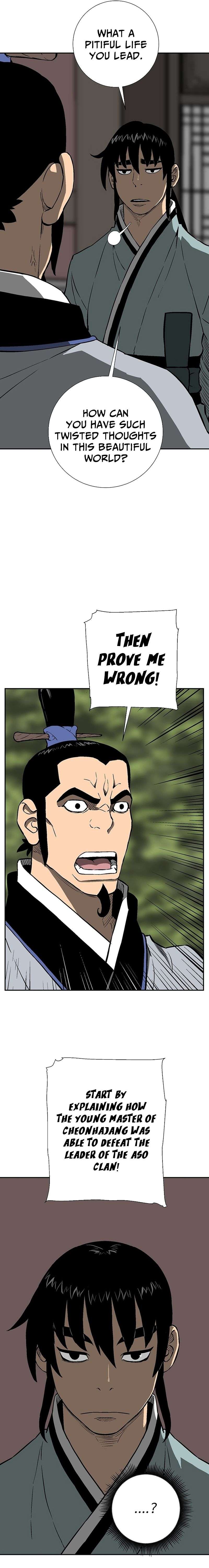 Page 5 of Chapter 28