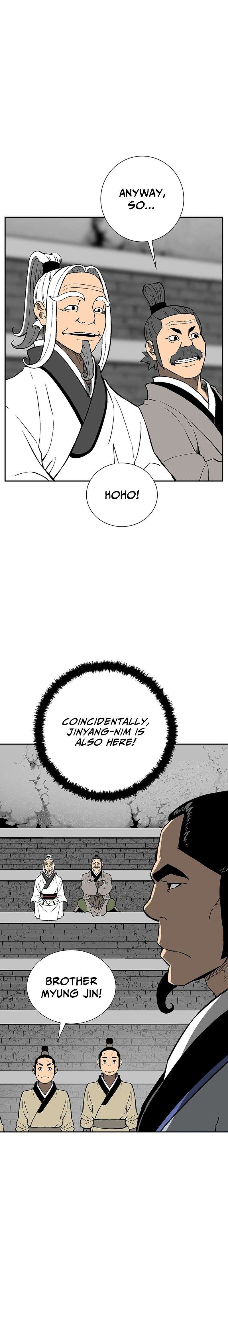 Page 17 of Chapter 28
