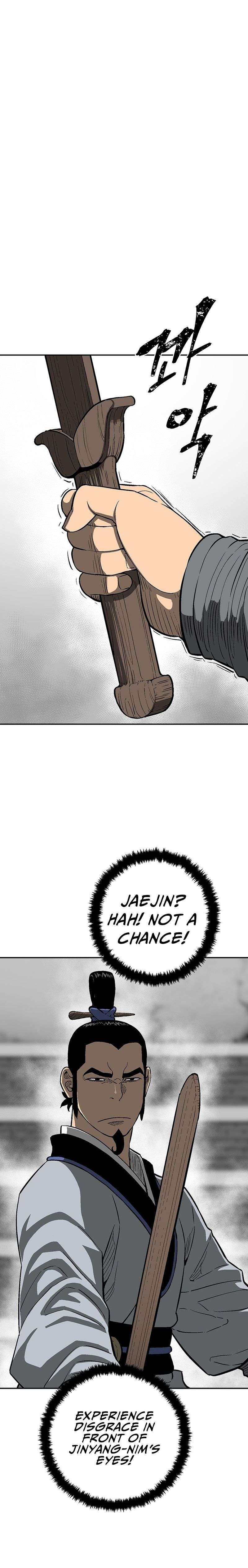Page 25 of Chapter 28