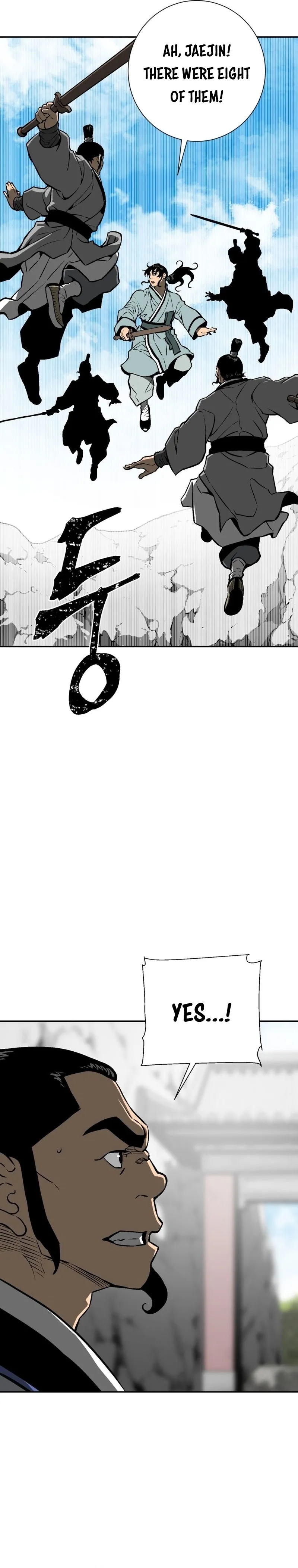 Page 18 of Chapter 29