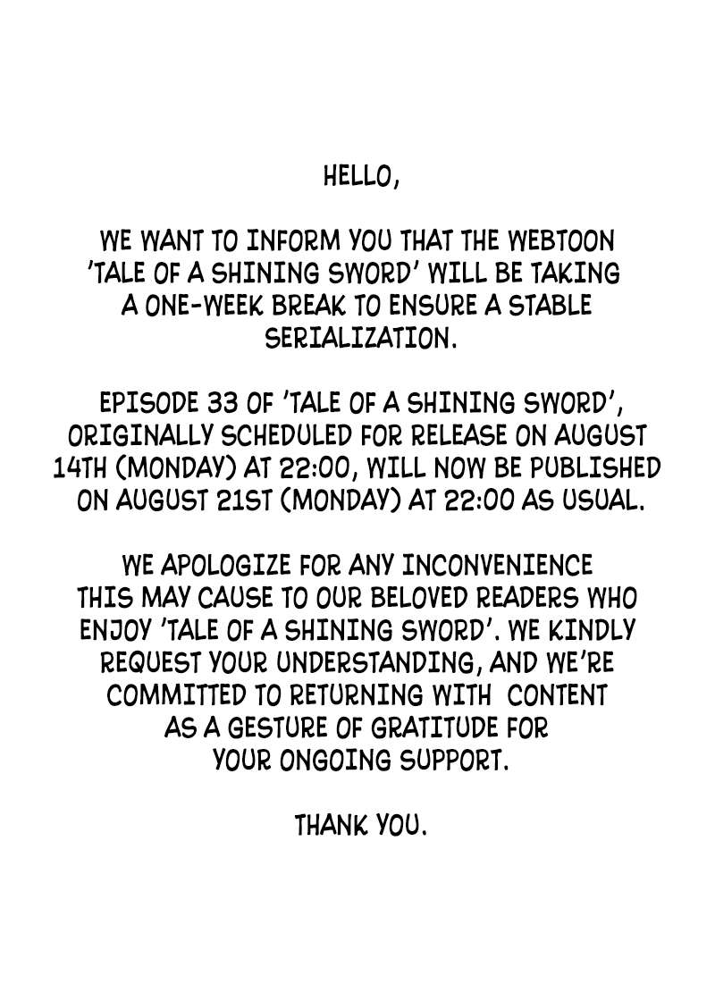 Page 1 of Chapter 32.1